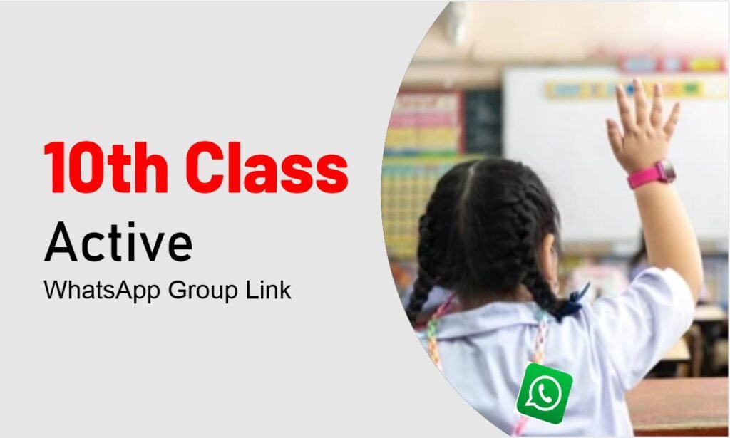 10th Class WhatsApp Group Link