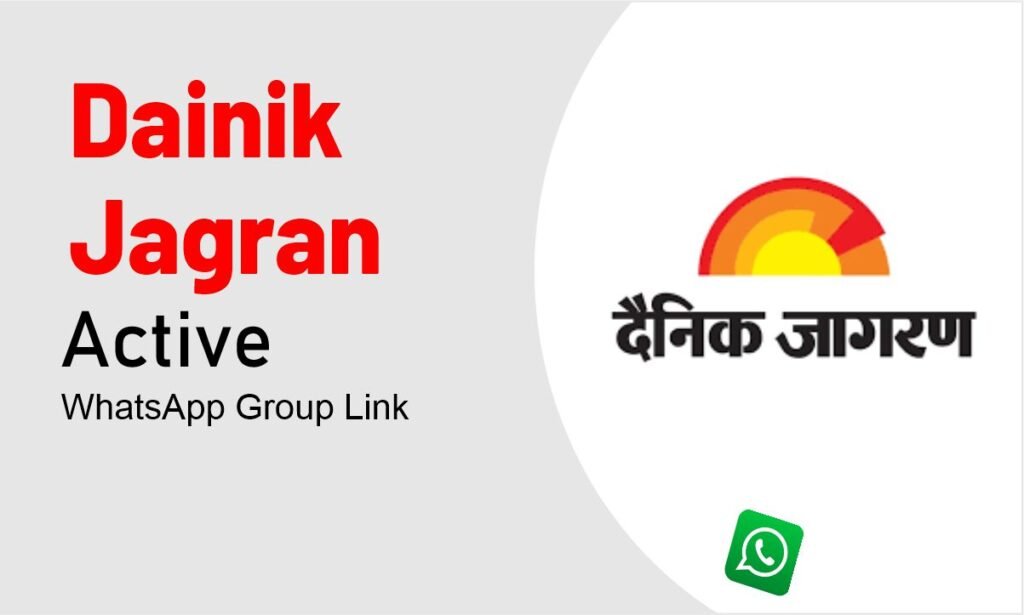 Dainik Jagran WhatsApp Group Links