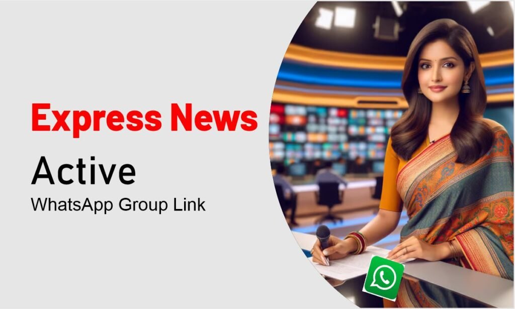 Express News WhatsApp Group Link