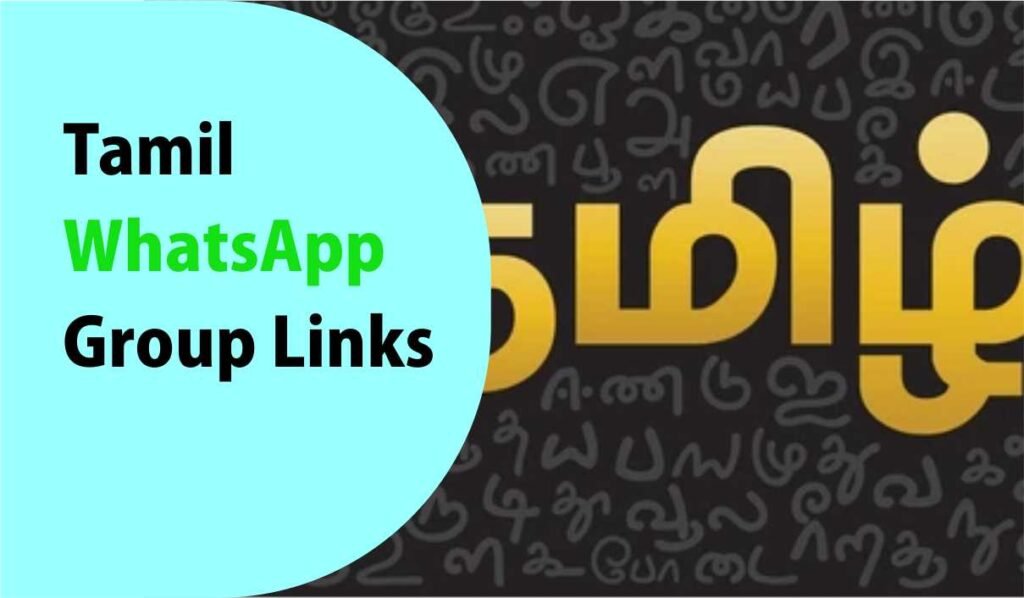 Tamil WhatsApp Group Links