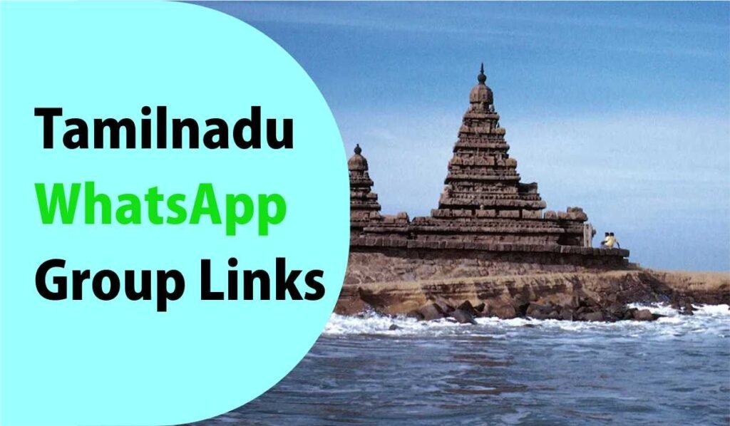 Tamilnadu WhatsApp Group Links