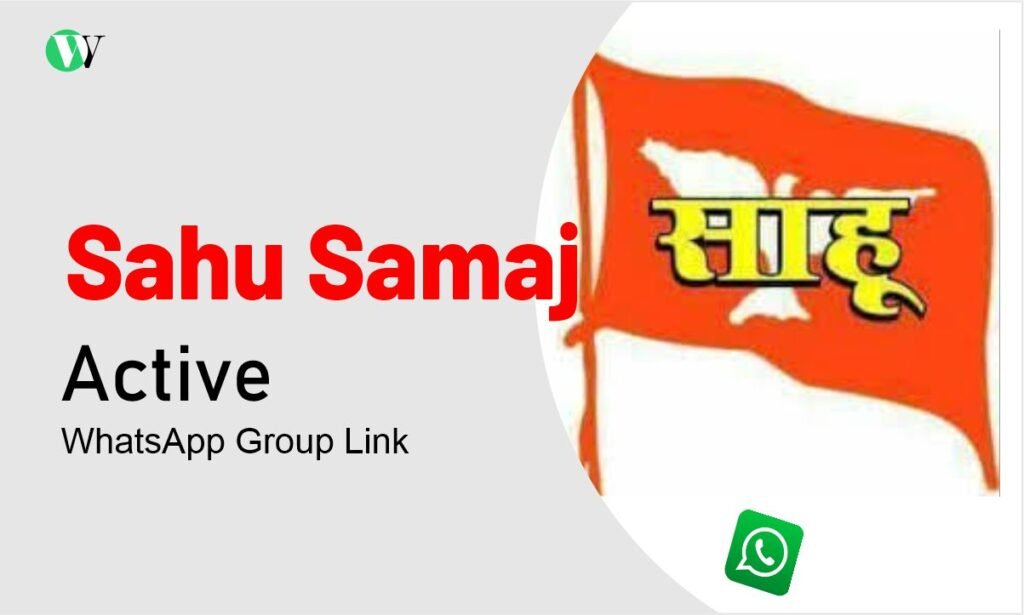 Sahu Samaj WhatsApp Group Links